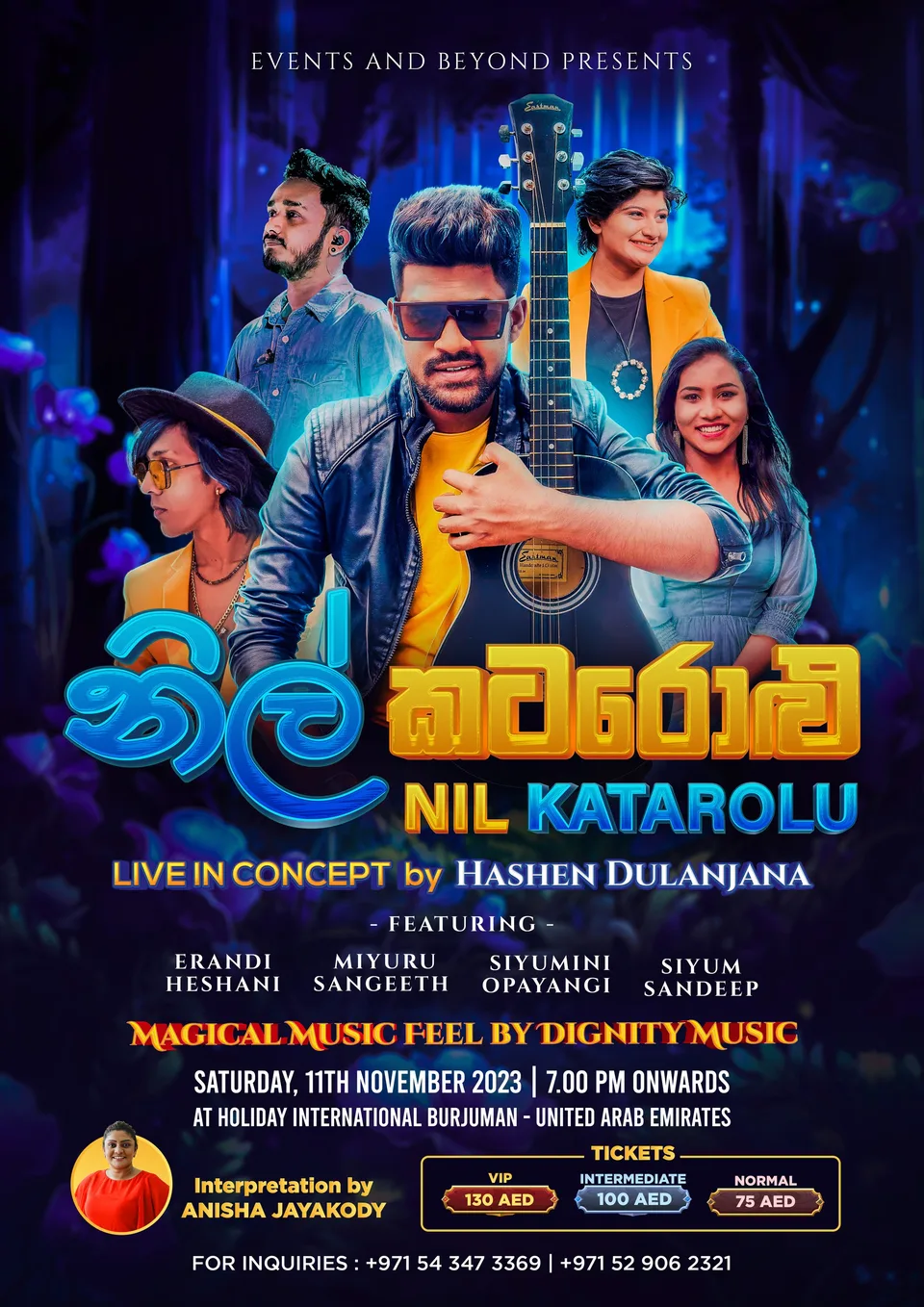 Event Posters — Event poster design, image 3