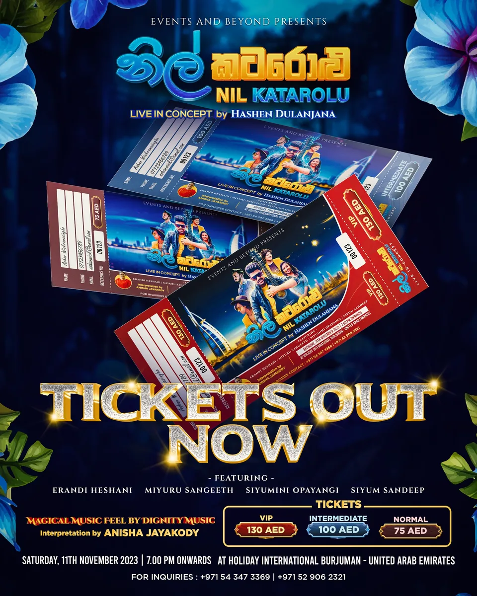 Event Posters — Event poster design, image 4