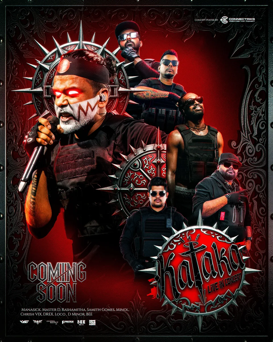 Event Posters — Event poster design, image 1