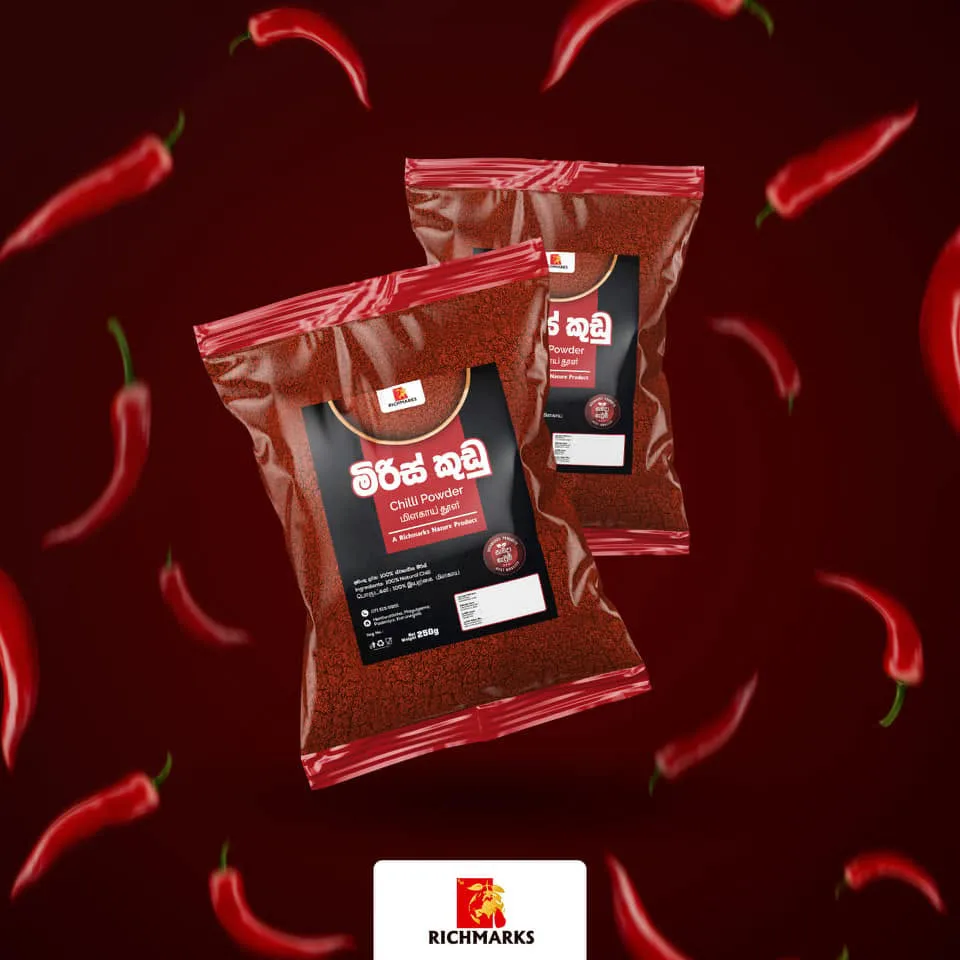 Richmarks Spices — Product packaging, image 2