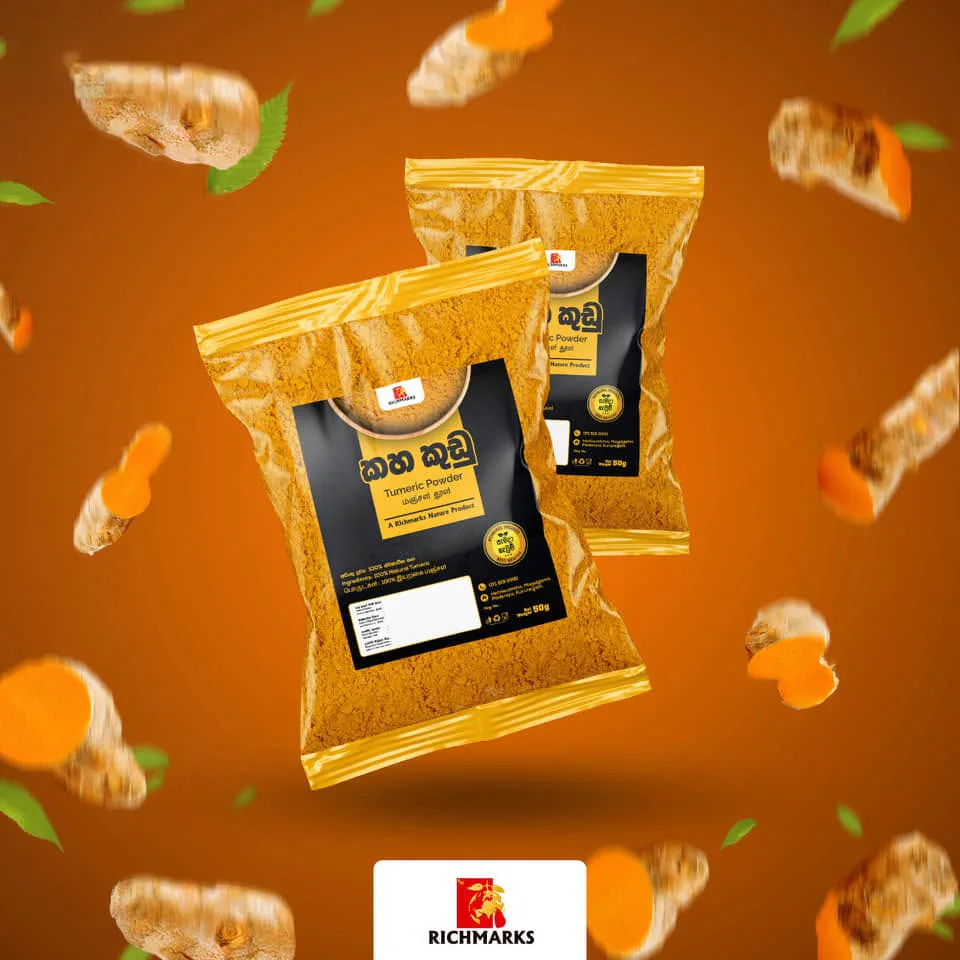 Richmarks Spices — Product packaging, image 3