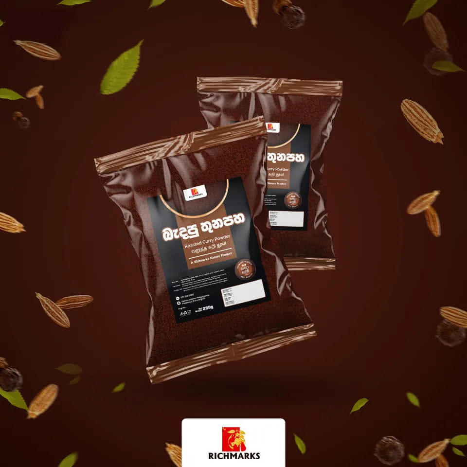 Richmarks Spices — Product packaging, image 4