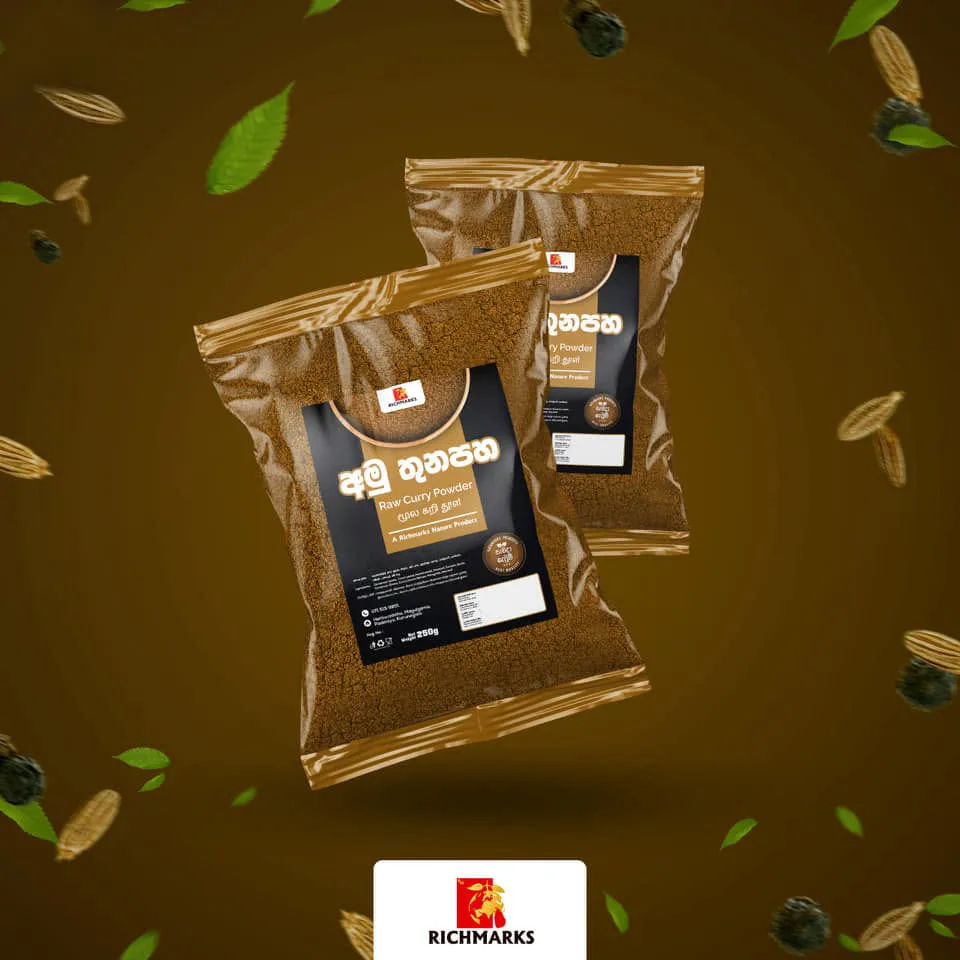 Richmarks Spices — Product packaging, image 1